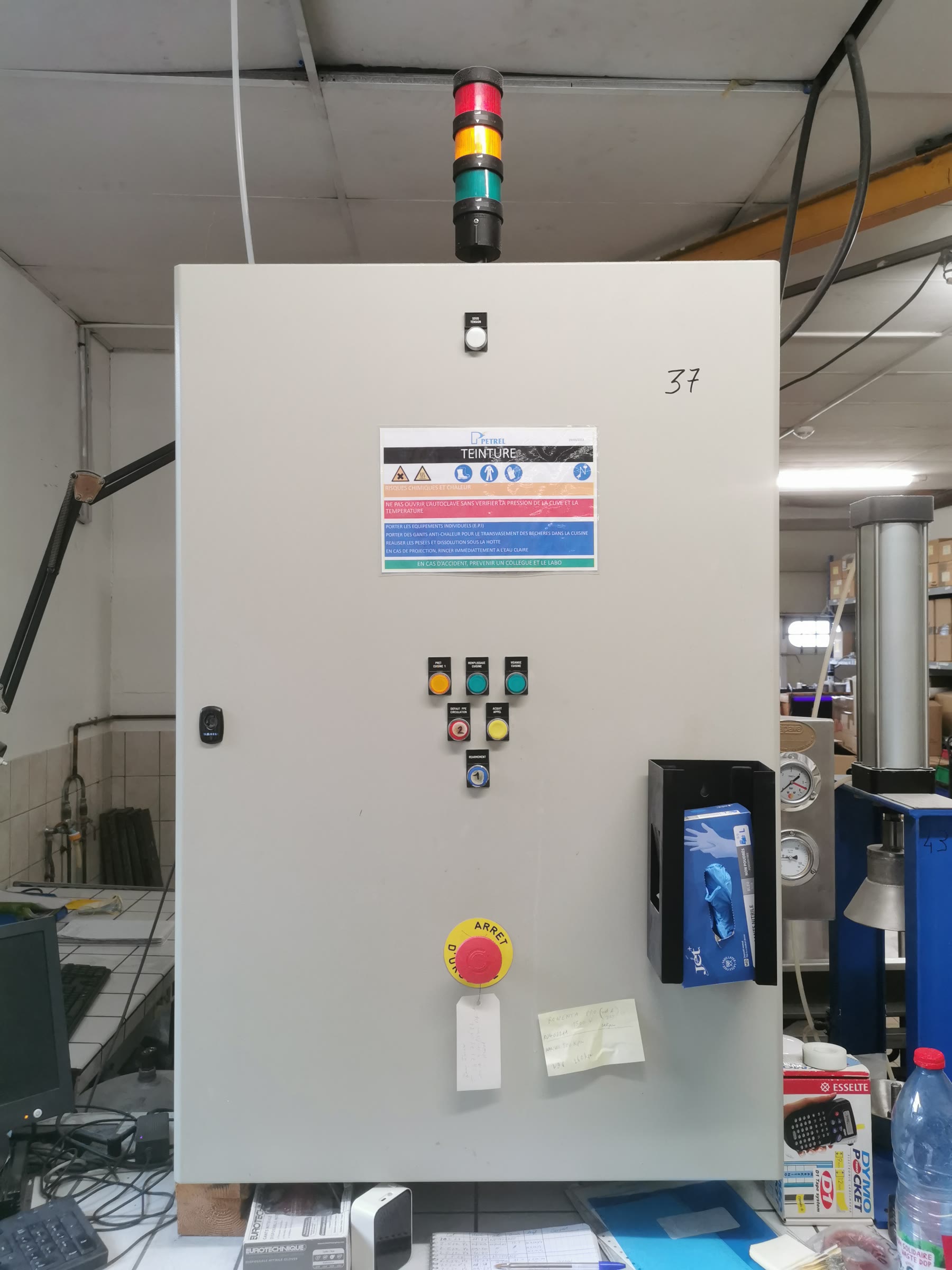 Installation Petrel avant modification